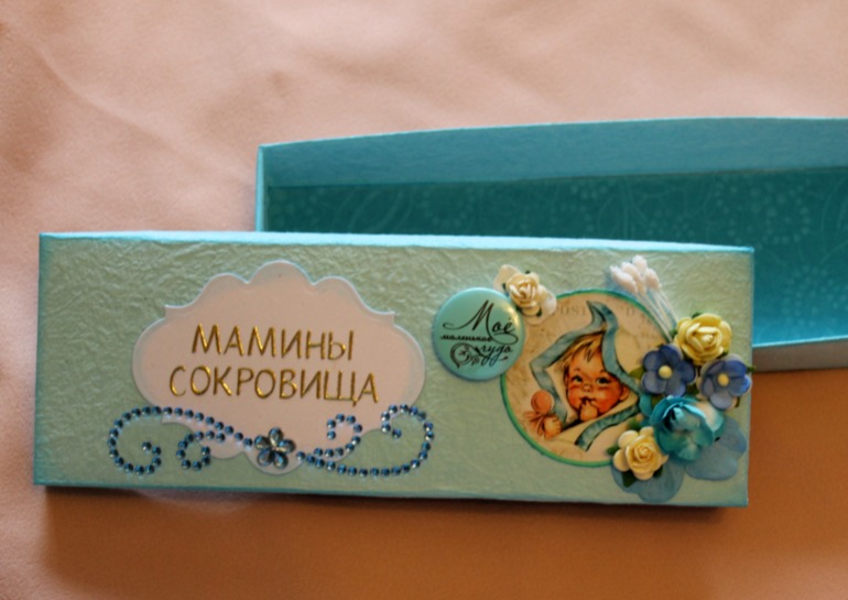 Коробочка книжка мамины сокровища Коробочка книжка мамины сокровища