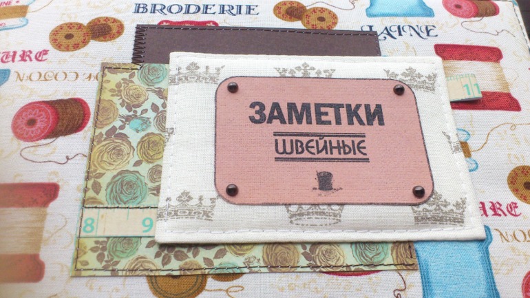 Как настроить роутер - настройка роутера Как заставить человека делать то, что ты хочешь (магия) - Руника