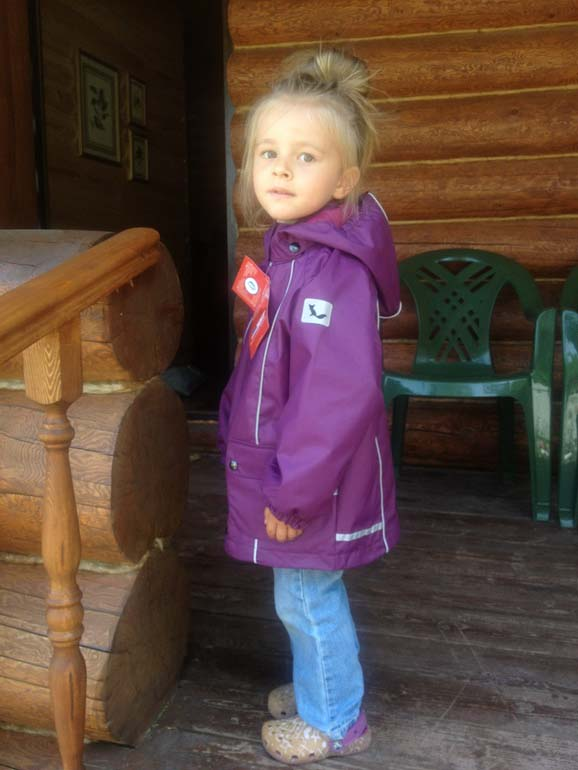 Хвасты, детская верхняя одежда Foxi (Фокси). 270.