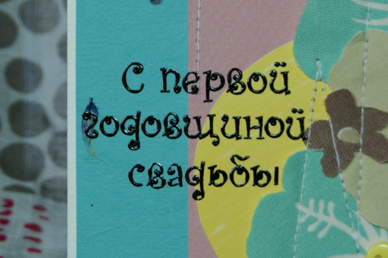 Лодка своими руками лекала 8