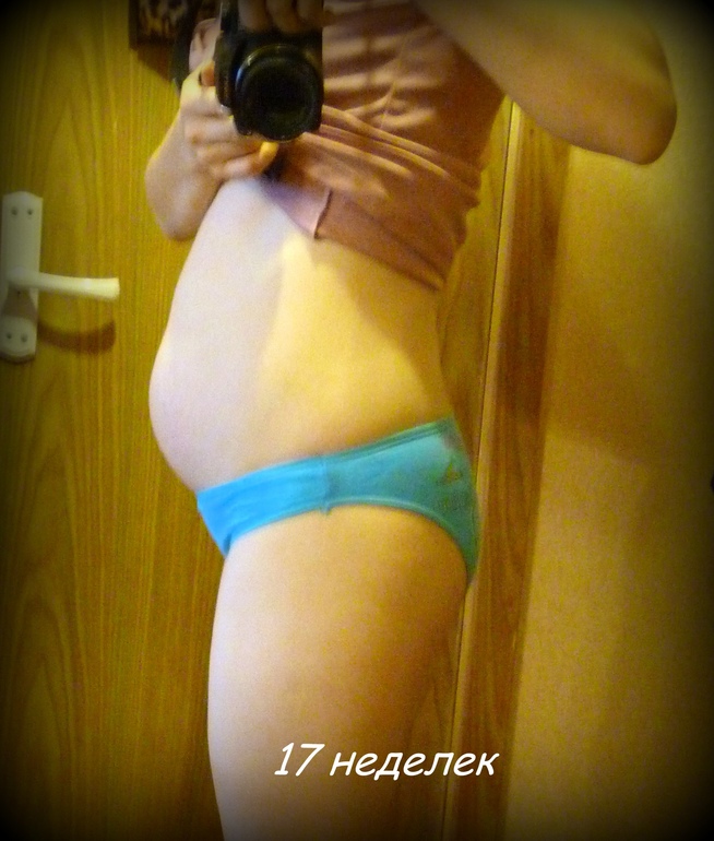 Роза аль намри беременна 42