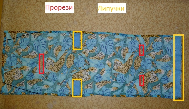 И чего сделать поилку для уток И чего сделать поилку для уток