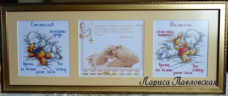 Ткань из которой шьют шорты Ткань из которой шьют шорты