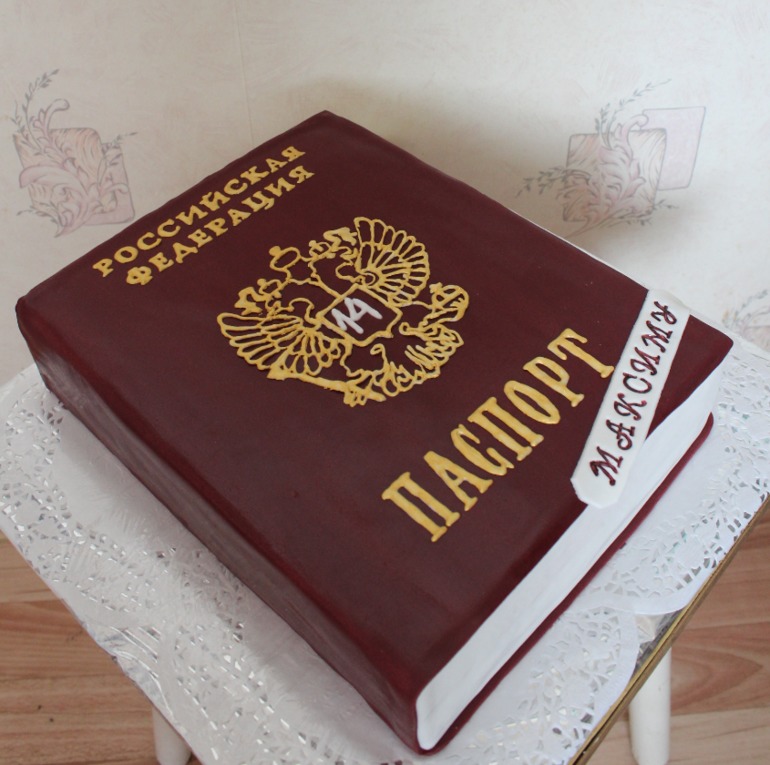 Торт паспорт из мастики