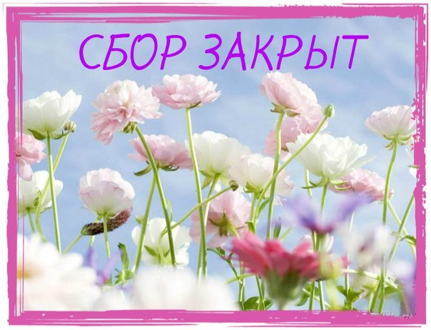 Упражнения профилактика дальнозоркости