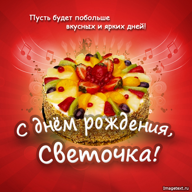 15f9eab235816fe0bc14b58f7861326b.jpg