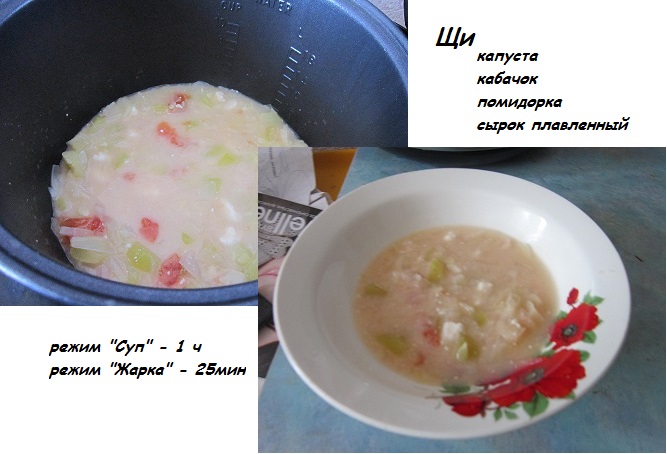 Как приготовить палтуса на пару