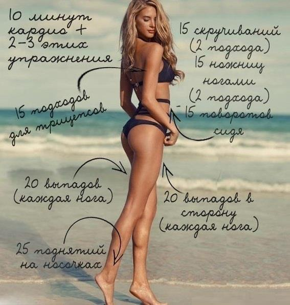 эко слим таблетки стоимость заказать эко слим таблетки стоимость заказать