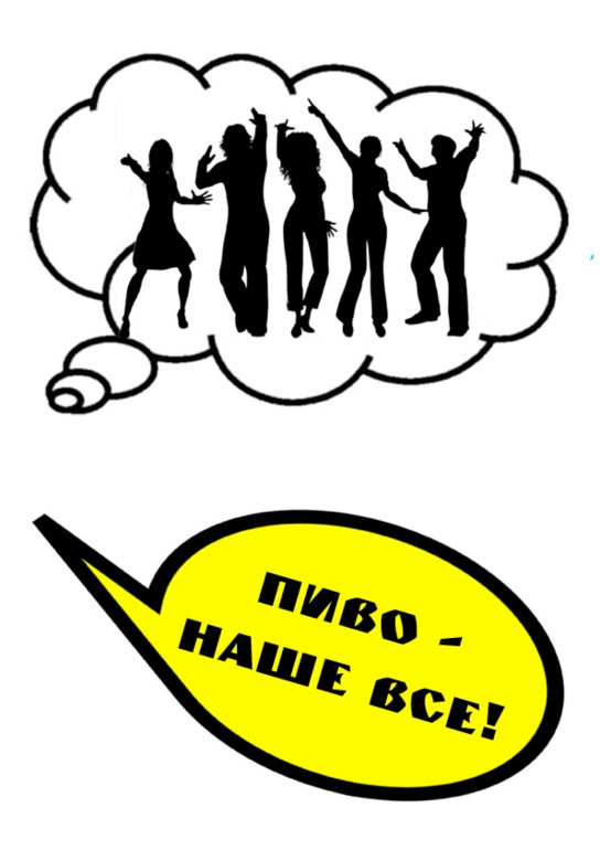 Пакет с днем рождения Пакет с днем рождения