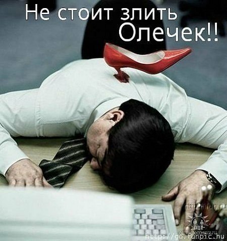 Поздравления для исполнения желаний Поздравления для исполнения желаний