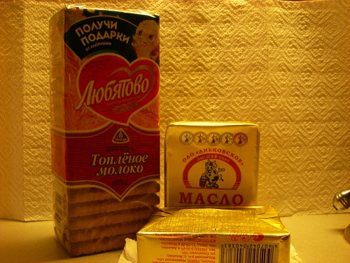 МК сборка торта в