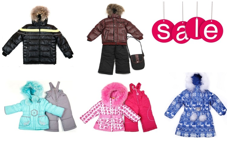 Детская Зимняя Одежда Кико Купить