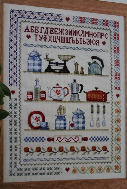 Вышивка на моей кухне 21 Вышивка на моей кухне 39