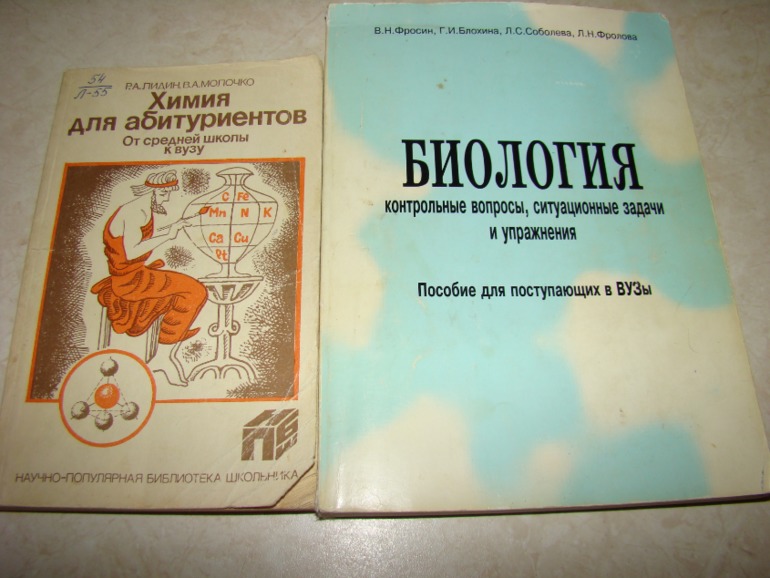 Книги обмен. Даром.