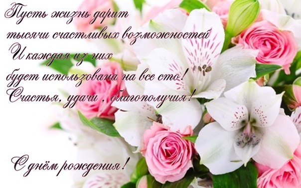 Как сделать так чтобы было давление Как сделать так чтобы было давление