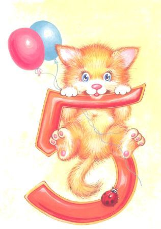 146