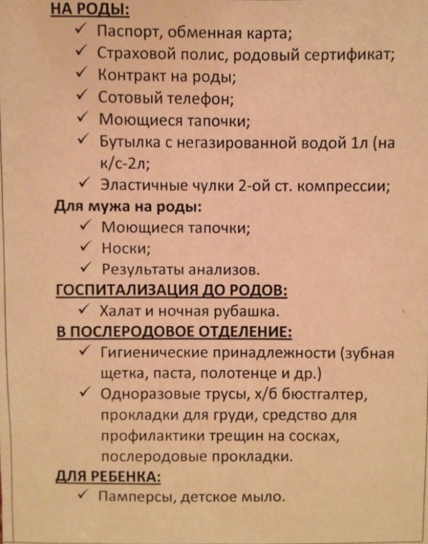 Прогноз розничная торговля 2018 Прогноз розничная торговля 2018