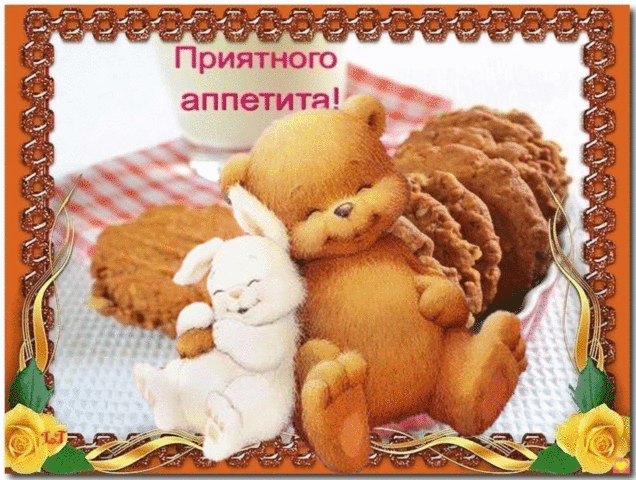 Конкурс под рождественской звездой Конкурс под рождественской звездой