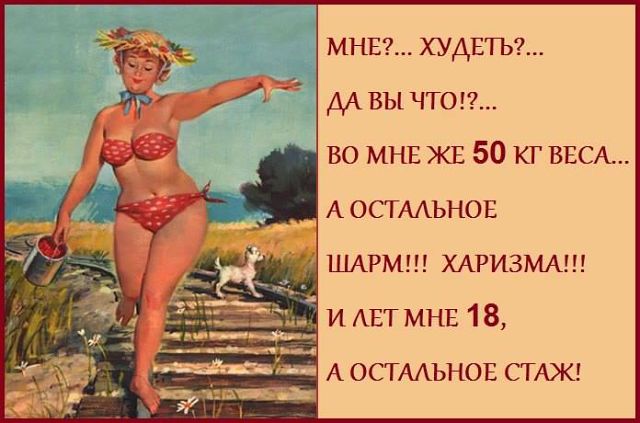 Девушка отказывается от подарков 18