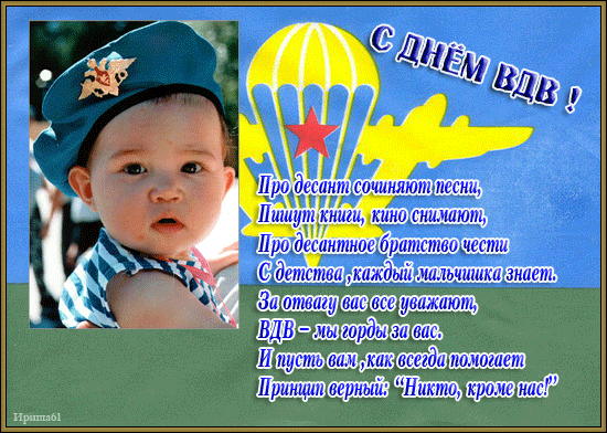 Как сделать кресло своими руками кукле 21