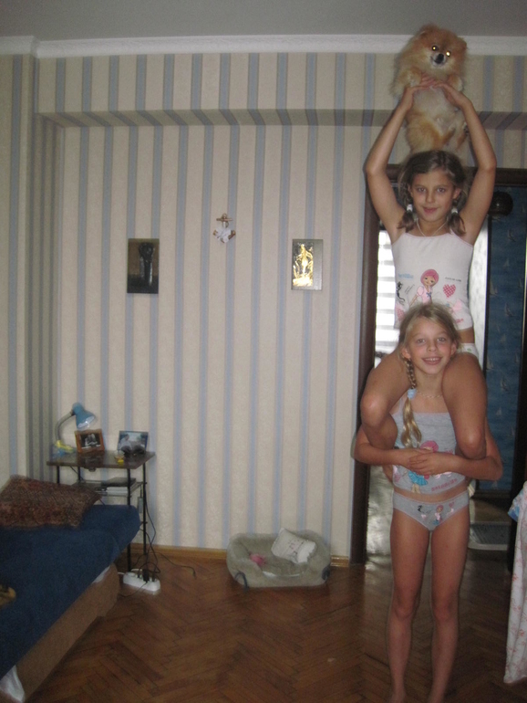 Ну, наконец-то!