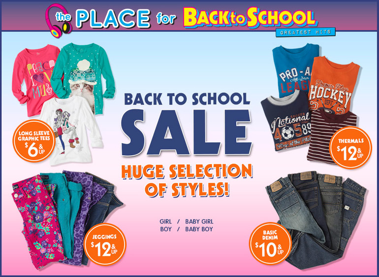 GAP/ Old Navy / Banana Rep минус 15%, JCPenney по цене сайта, ЧП минус 10%