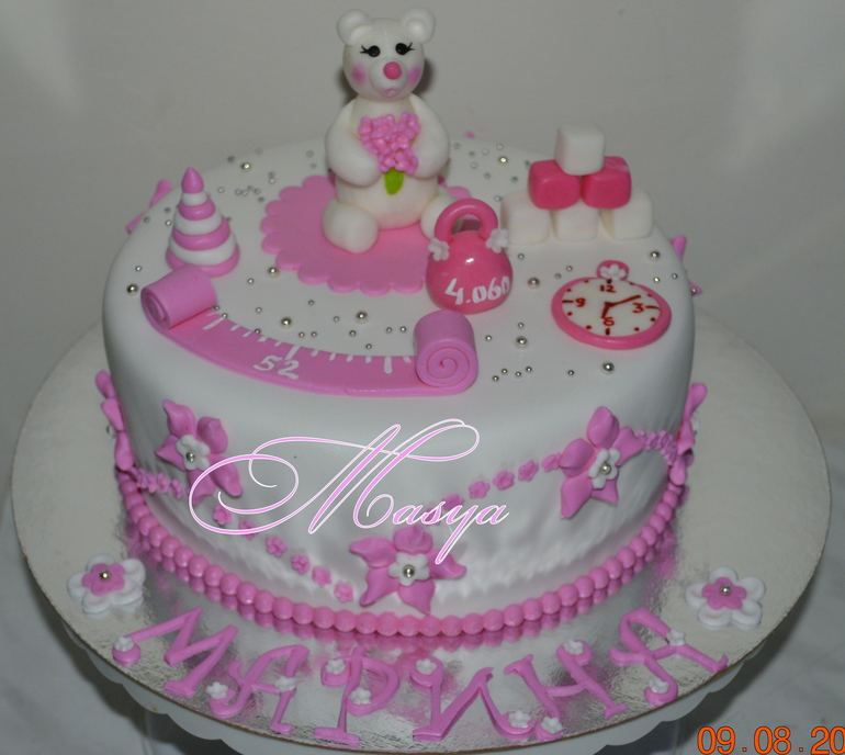 на рождение