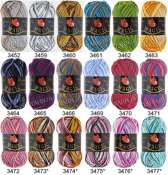 Пряжа (Magic) + Новинки зима 2014 года!