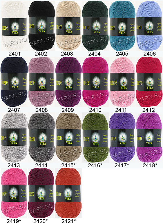 Пряжа Vita + Новинки зима 2014!