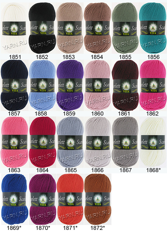 Пряжа Vita + Новинки зима 2014!