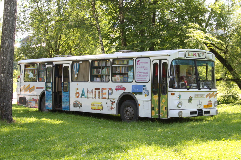 Расписание автобусов новый иерусалим. Автобус кострова новое иерусалим. Вид на новоиерусалимский монастырь статья радченко. Расписание автобусов новый иерусалим. Новый иерусалим в отрадном.