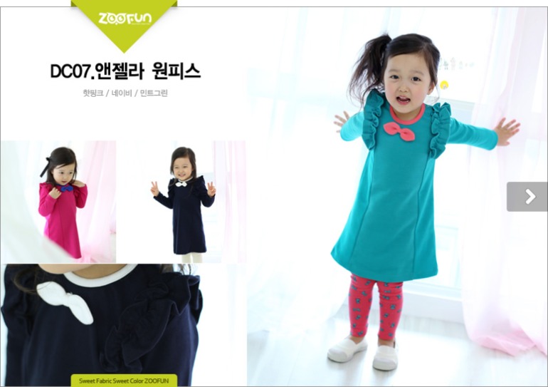 Корейский бренд Zoo Fun