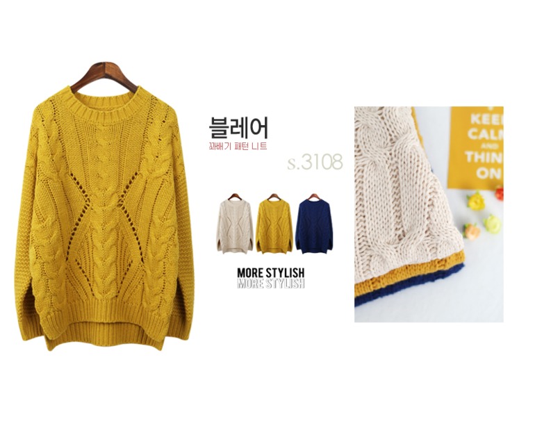 Теплые корейские кардиганы и свитеры