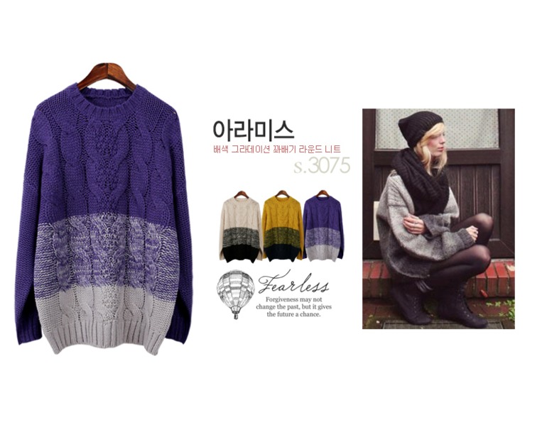 Теплые корейские кардиганы и свитеры