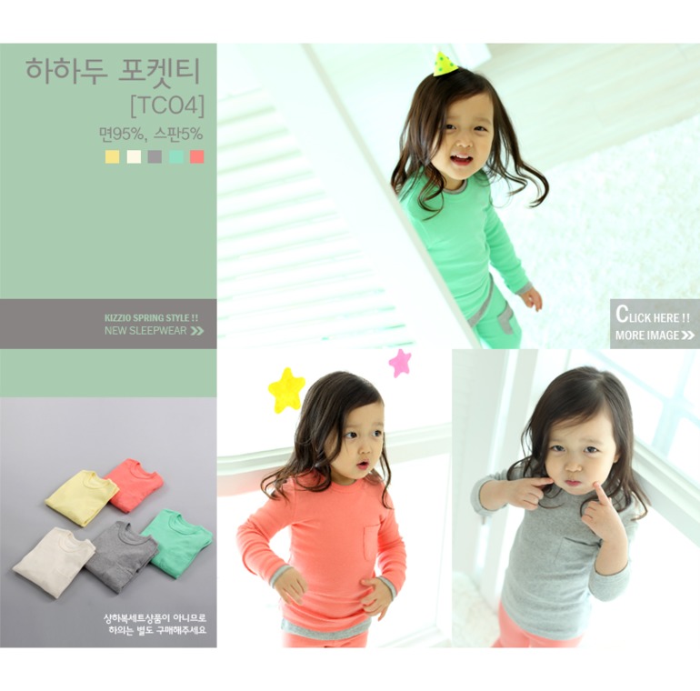 Корейский бренд Zoo Fun