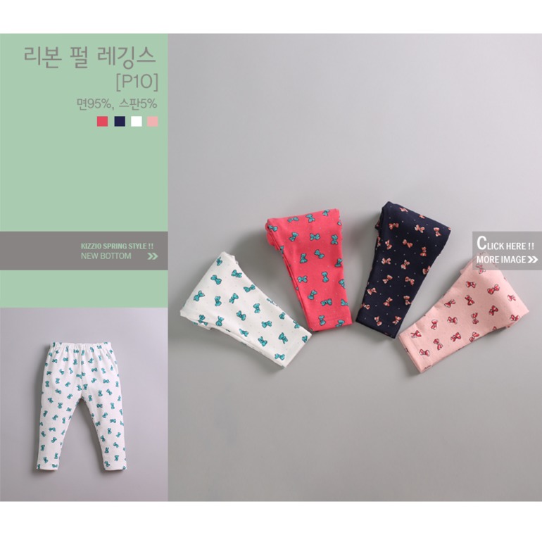 Корейский бренд Zoo Fun