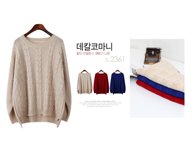 Теплые корейские кардиганы и свитеры