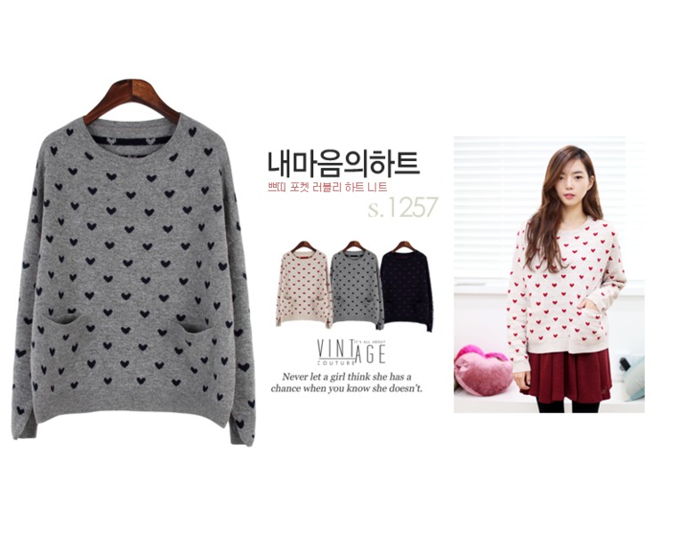 Теплые корейские кардиганы и свитеры