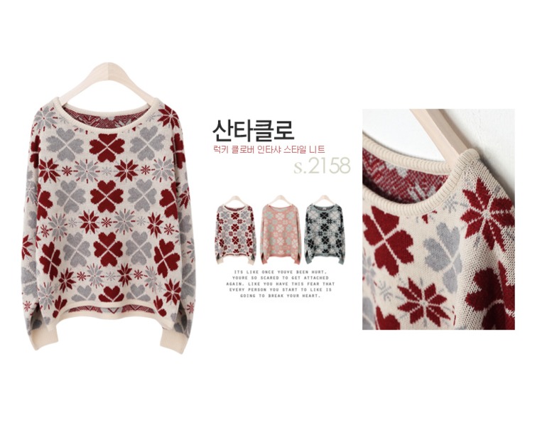 Теплые корейские кардиганы и свитеры