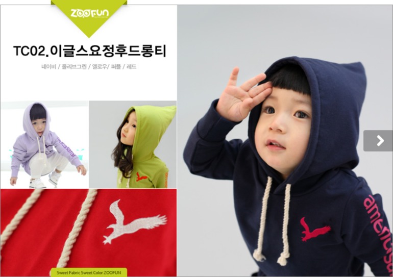 Корейский бренд Zoo Fun