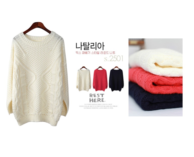 Теплые корейские кардиганы и свитеры