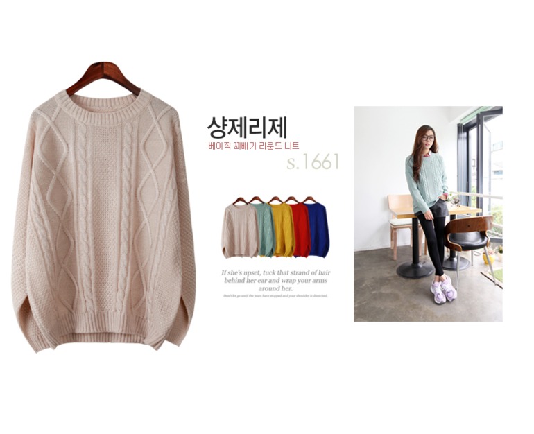 Теплые корейские кардиганы и свитеры