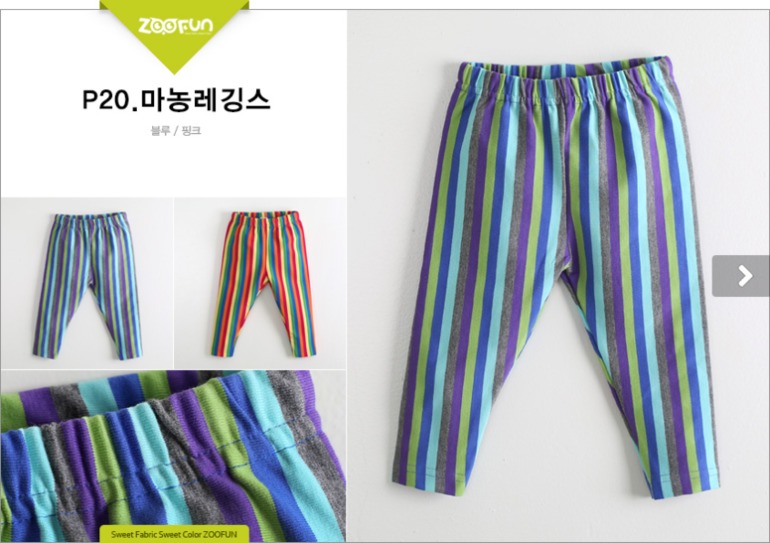 Корейский бренд Zoo Fun