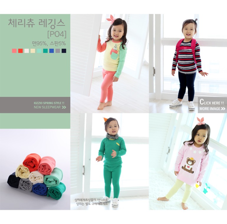 Корейский бренд Zoo Fun