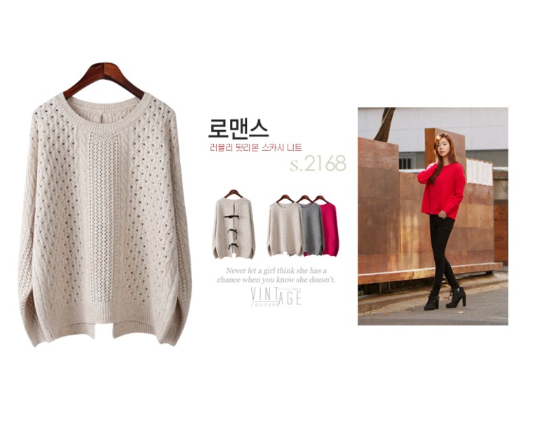 Теплые корейские кардиганы и свитеры