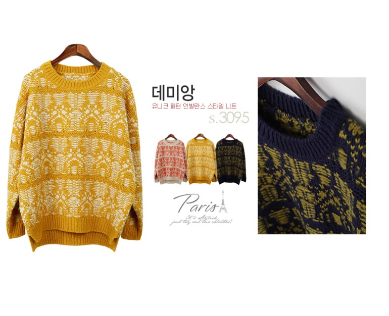 Теплые корейские кардиганы и свитеры