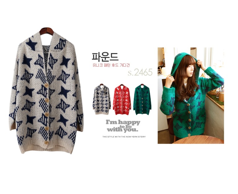 Теплые корейские кардиганы и свитеры