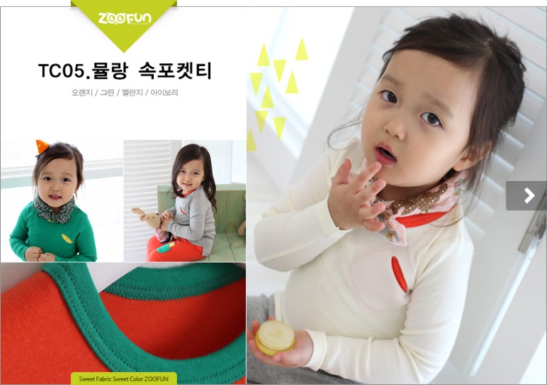 Корейский бренд Zoo Fun