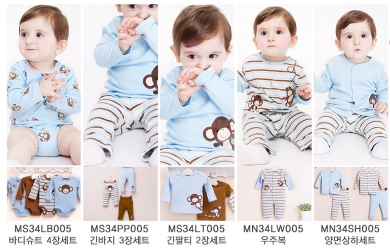 Для малышей от 0 до 2 лет