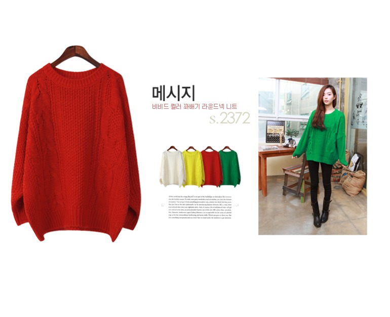 Теплые корейские кардиганы и свитеры